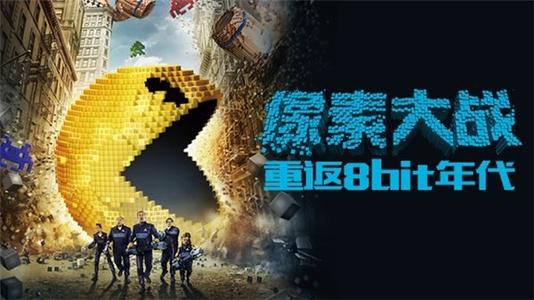 台湾佛光大学文凭毕业证样本照片
